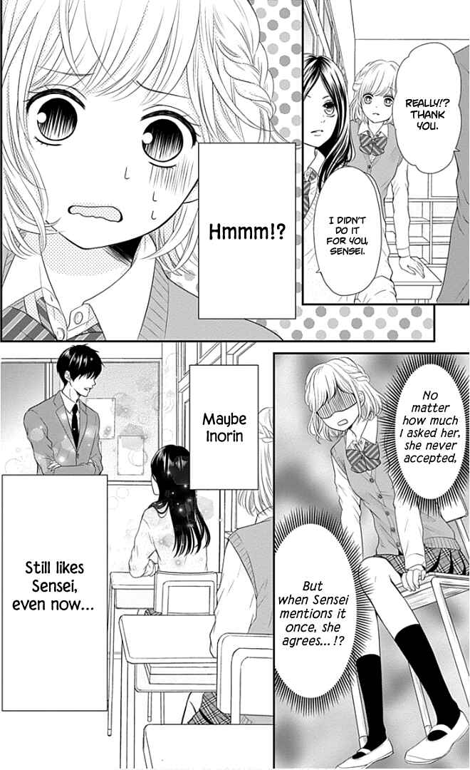 Page 19 Chapter 21 Furuya-sensei wa An-chan no Mono