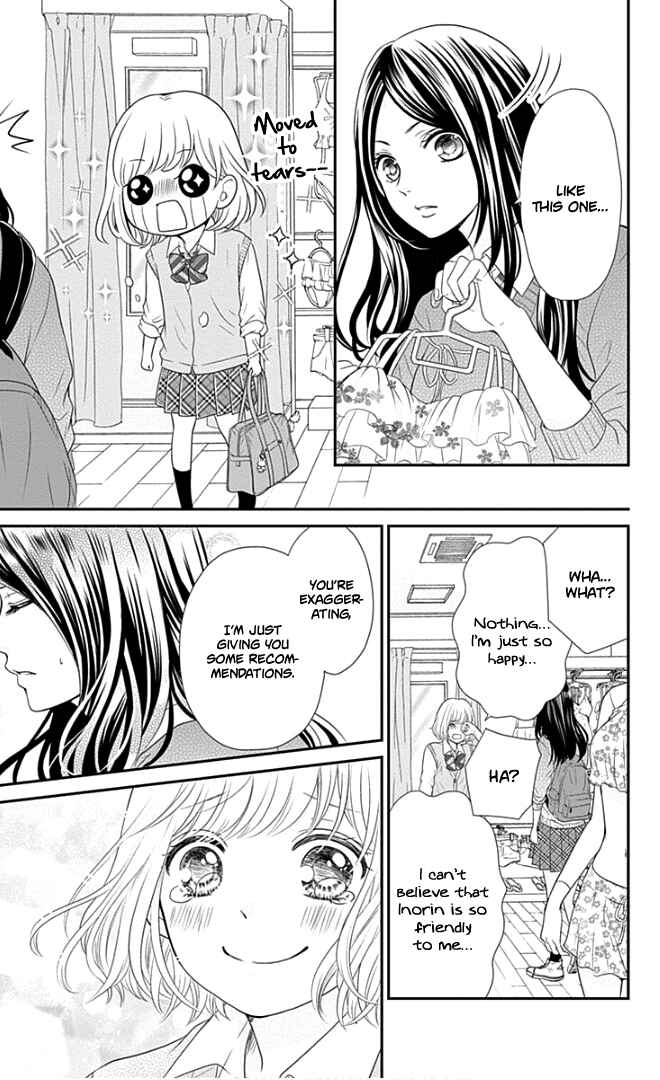 Page 30 Chapter 21 Furuya-sensei wa An-chan no Mono