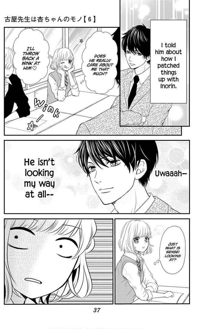 Page 40 Chapter 21 Furuya-sensei wa An-chan no Mono