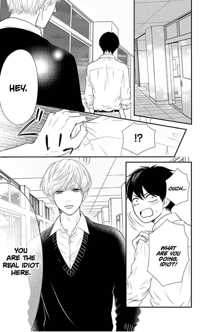 Page 48 Chapter 21 Furuya-sensei wa An-chan no Mono