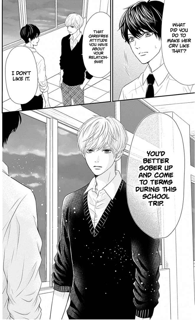 Page 49 Chapter 21 Furuya-sensei wa An-chan no Mono