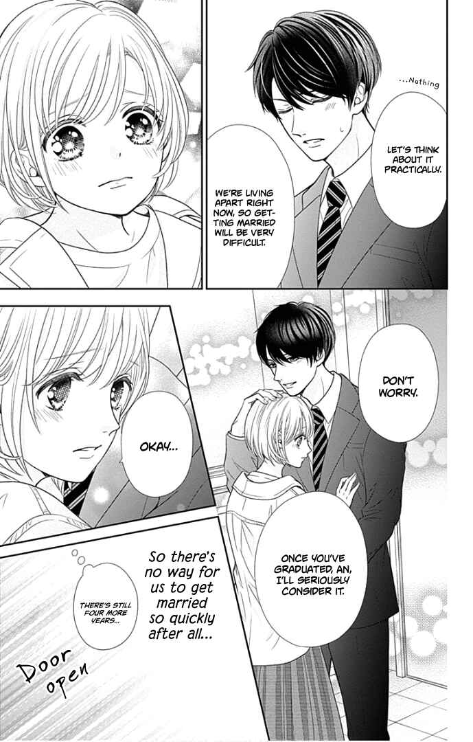 Page 13 Chapter 45 Furuya-sensei wa An-chan no Mono