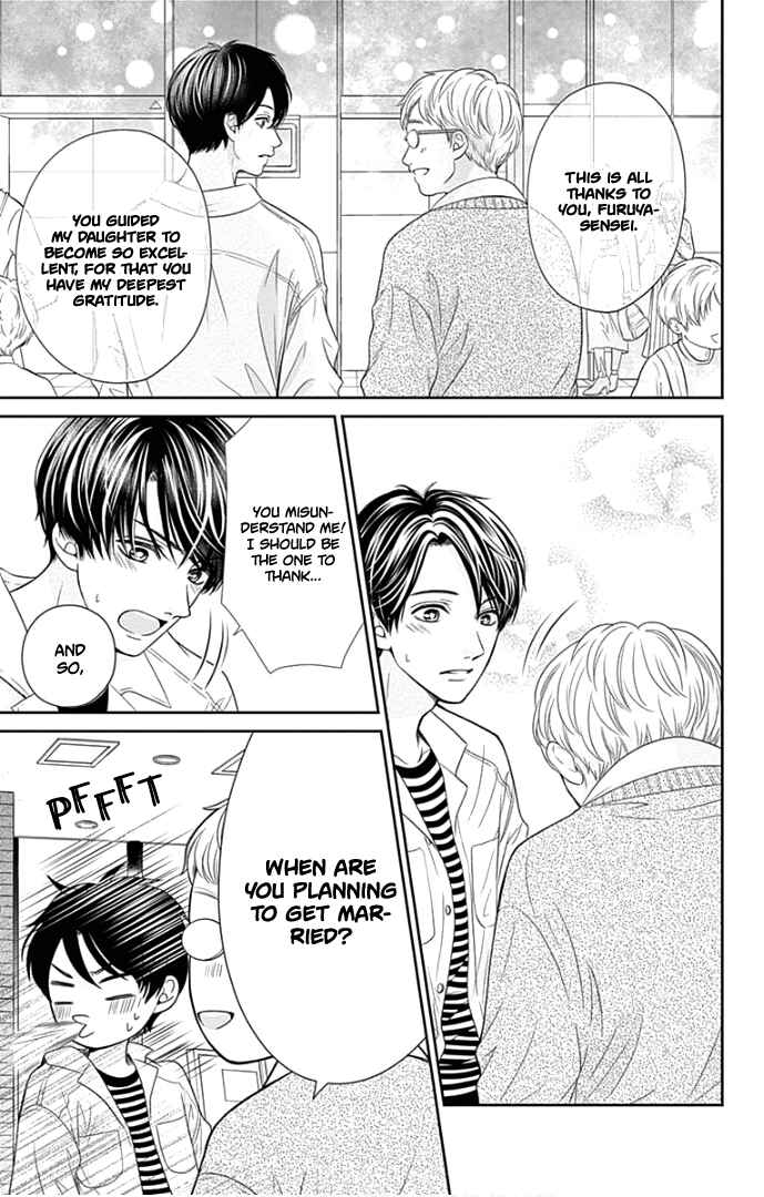 Page 27 Chapter 45 Furuya-sensei wa An-chan no Mono