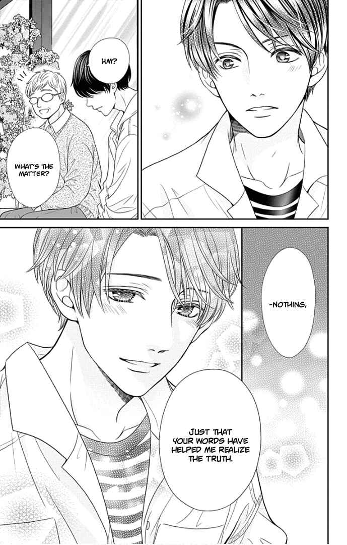 Page 29 Chapter 45 Furuya-sensei wa An-chan no Mono