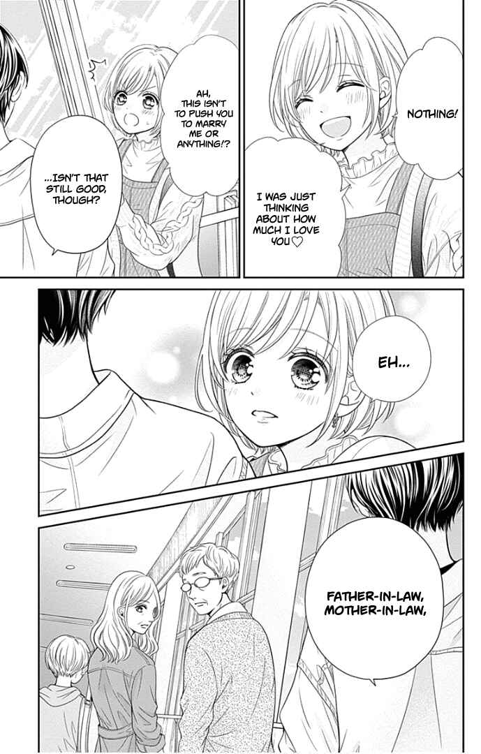 Page 35 Chapter 45 Furuya-sensei wa An-chan no Mono