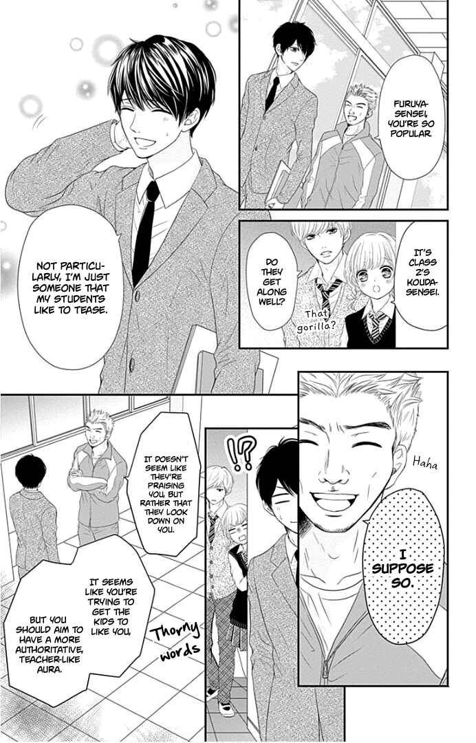 Page 18 Chapter 20 Furuya-sensei wa An-chan no Mono