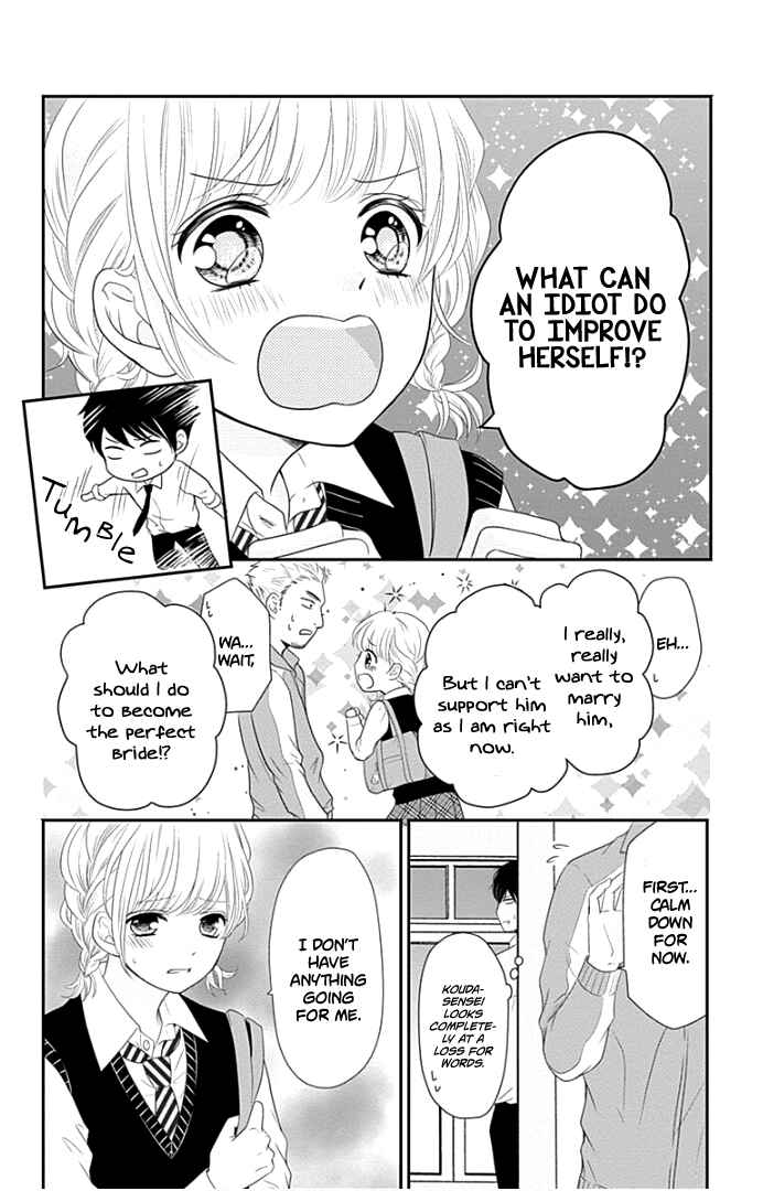 Page 29 Chapter 20 Furuya-sensei wa An-chan no Mono