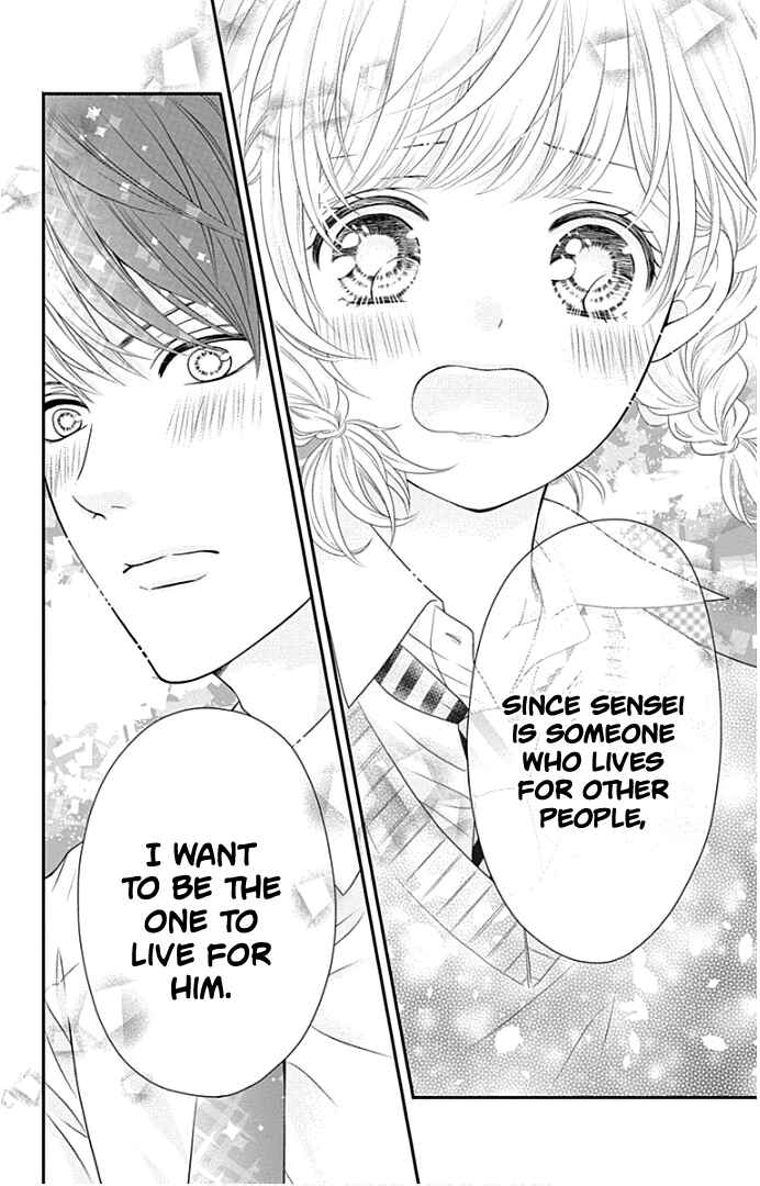 Page 31 Chapter 20 Furuya-sensei wa An-chan no Mono