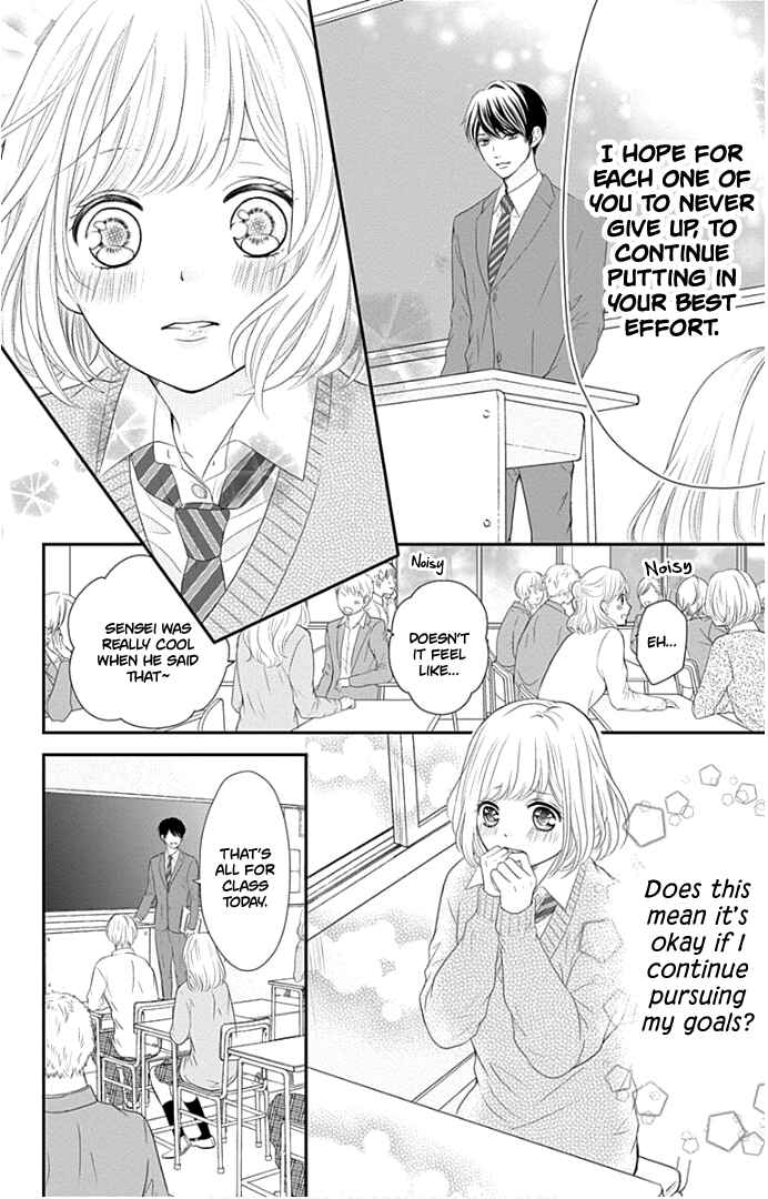 Page 35 Chapter 20 Furuya-sensei wa An-chan no Mono
