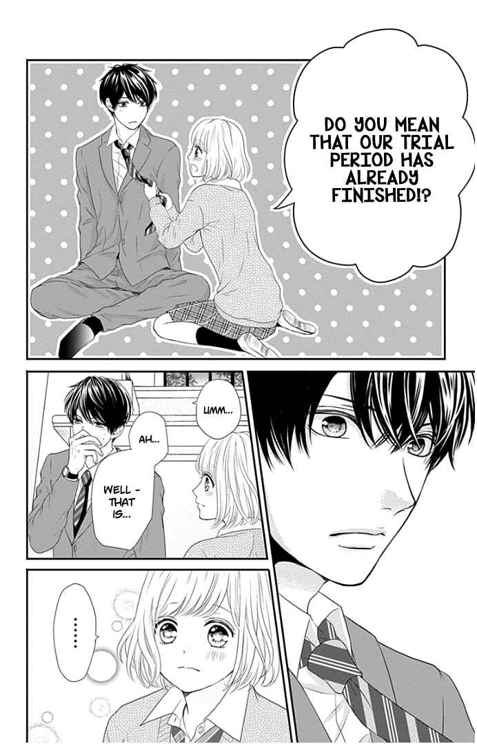 Page 41 Chapter 20 Furuya-sensei wa An-chan no Mono