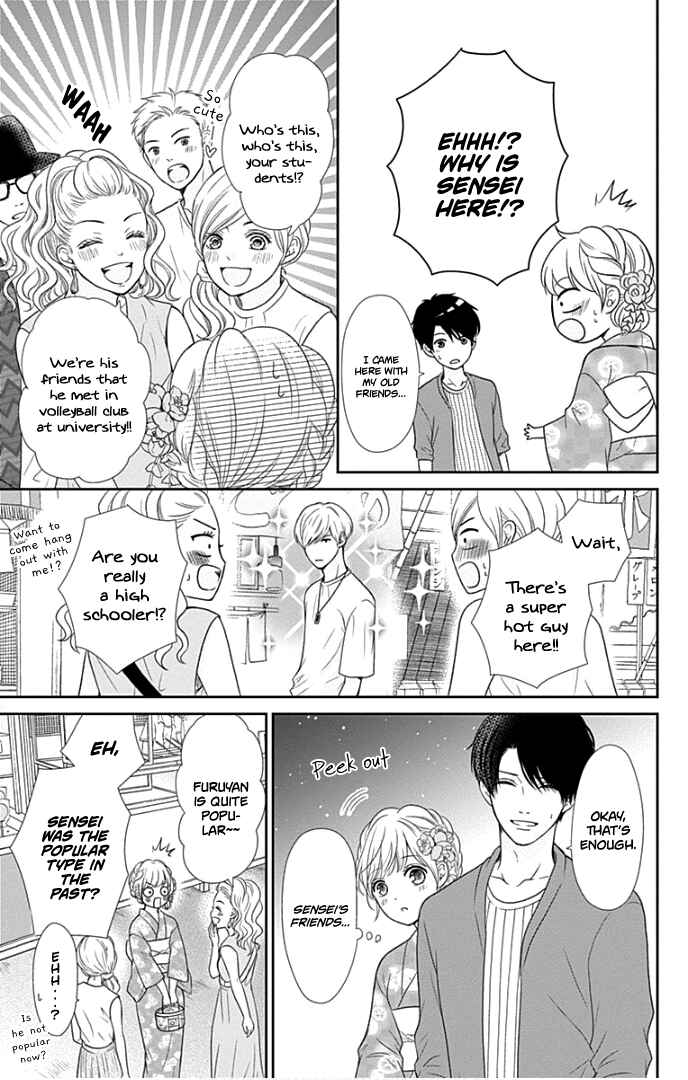 Page 26 Chapter 25 Furuya-sensei wa An-chan no Mono