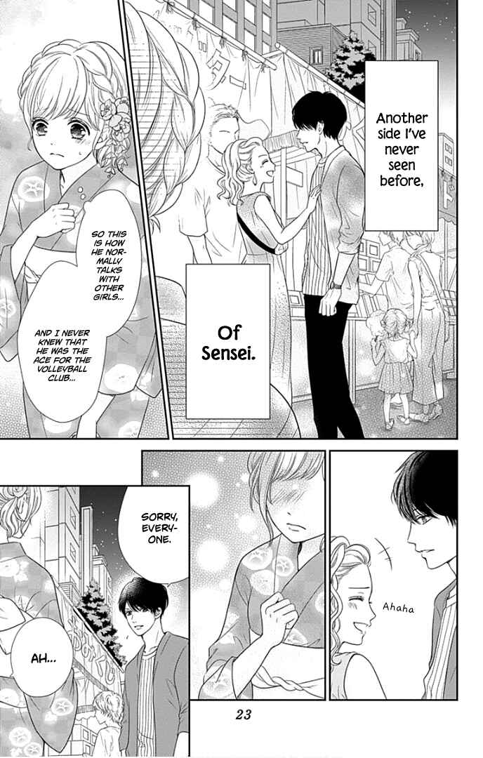 Page 28 Chapter 25 Furuya-sensei wa An-chan no Mono