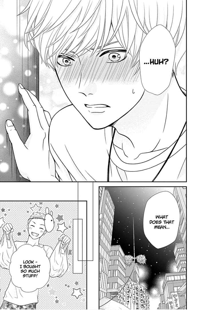 Page 38 Chapter 25 Furuya-sensei wa An-chan no Mono