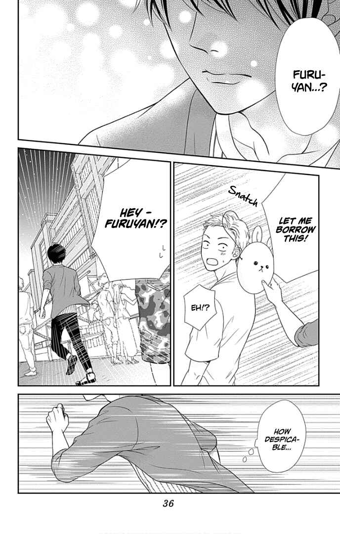 Page 41 Chapter 25 Furuya-sensei wa An-chan no Mono