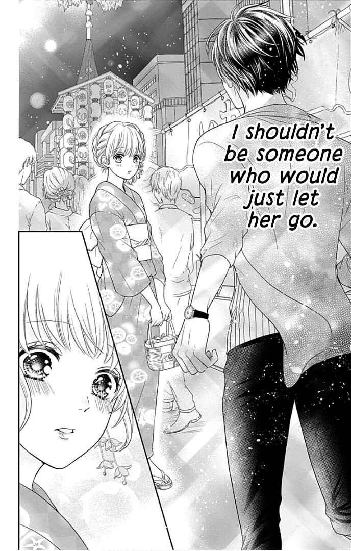 Page 43 Chapter 25 Furuya-sensei wa An-chan no Mono