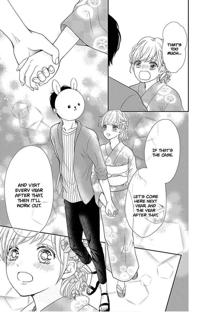 Page 50 Chapter 25 Furuya-sensei wa An-chan no Mono