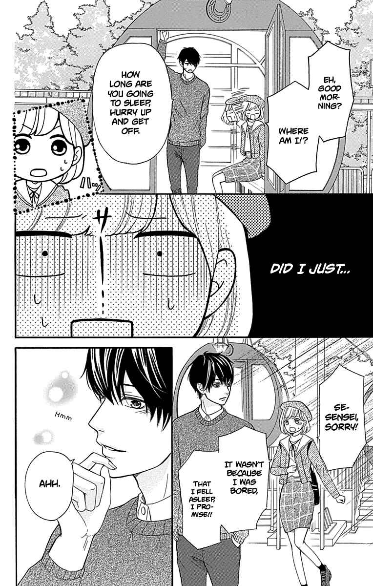Page 29 Chapter 6 Furuya-sensei wa An-chan no Mono