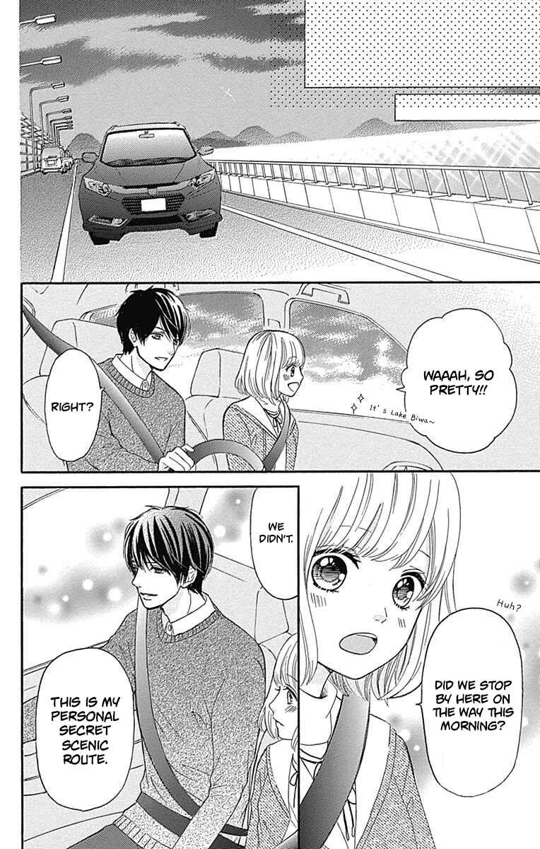 Page 39 Chapter 6 Furuya-sensei wa An-chan no Mono