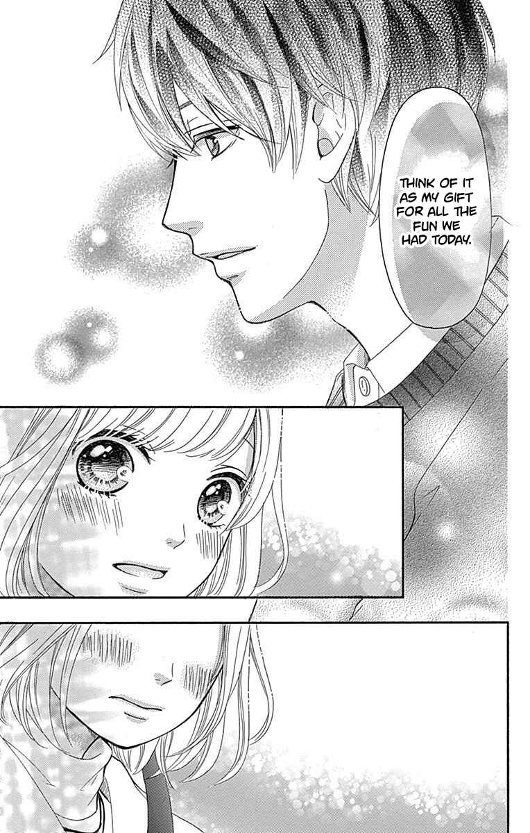 Page 40 Chapter 6 Furuya-sensei wa An-chan no Mono