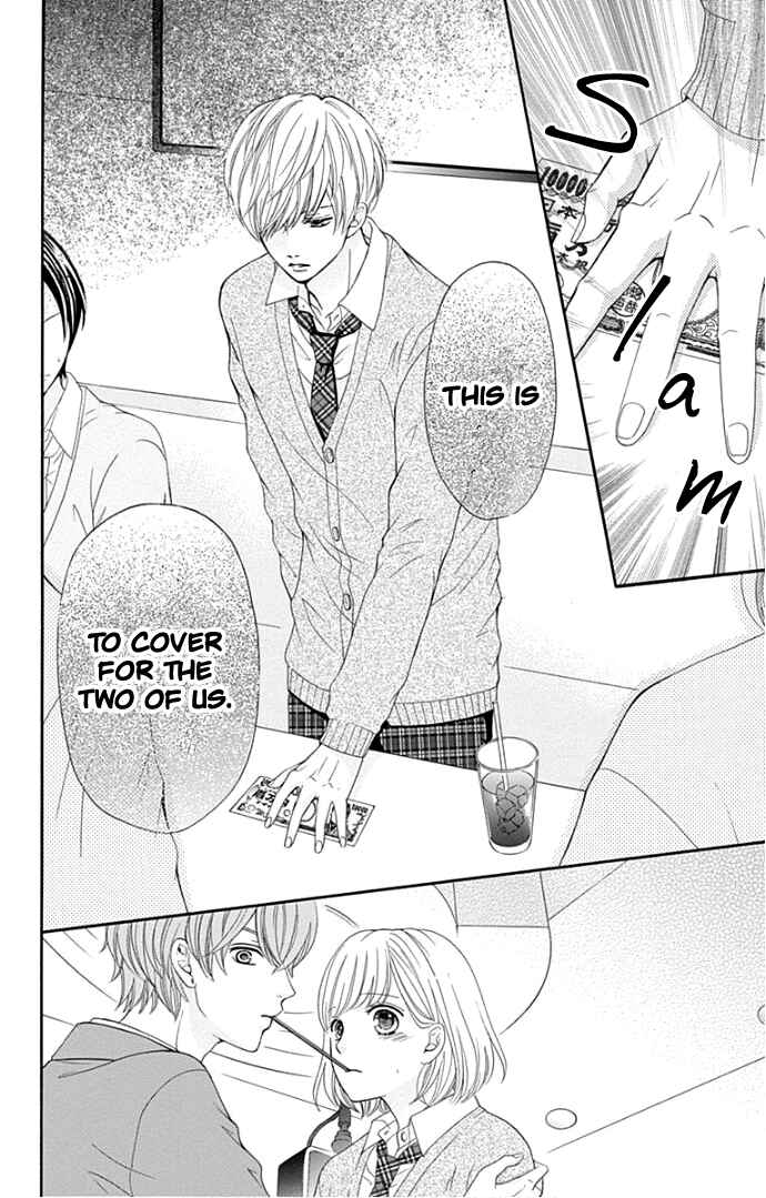 Page 25 Chapter 18 Furuya-sensei wa An-chan no Mono
