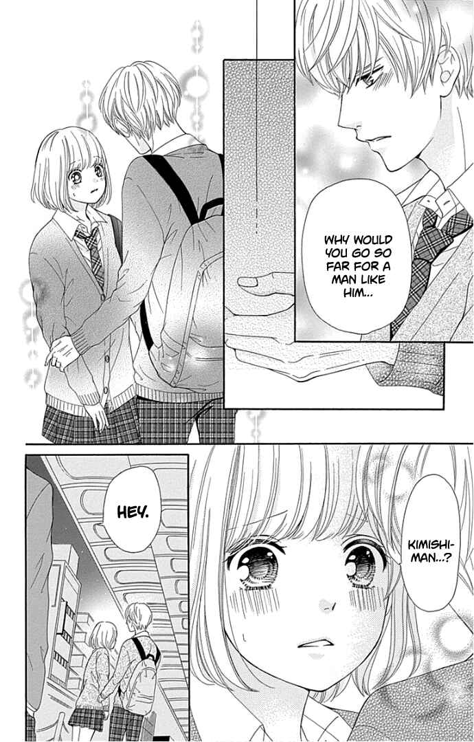 Page 29 Chapter 18 Furuya-sensei wa An-chan no Mono