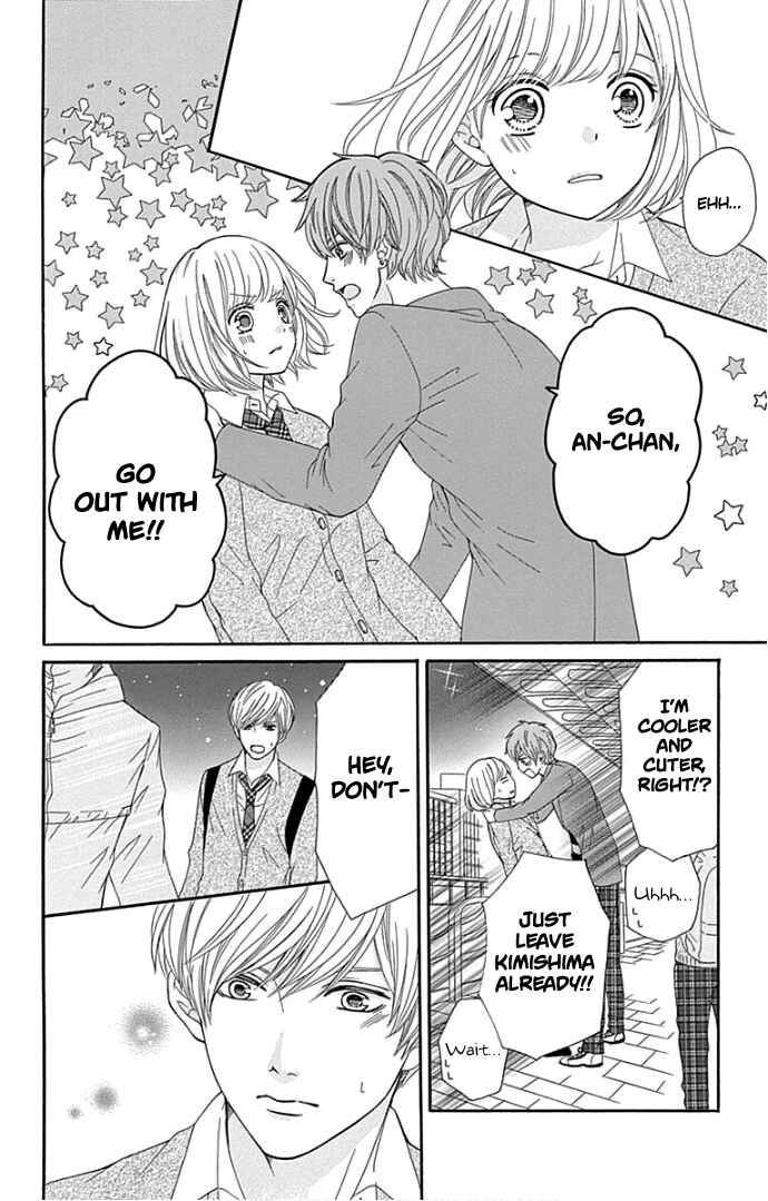 Page 35 Chapter 18 Furuya-sensei wa An-chan no Mono