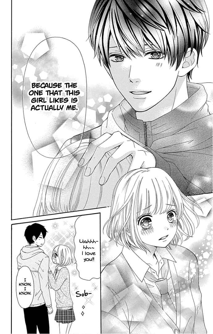 Page 37 Chapter 18 Furuya-sensei wa An-chan no Mono