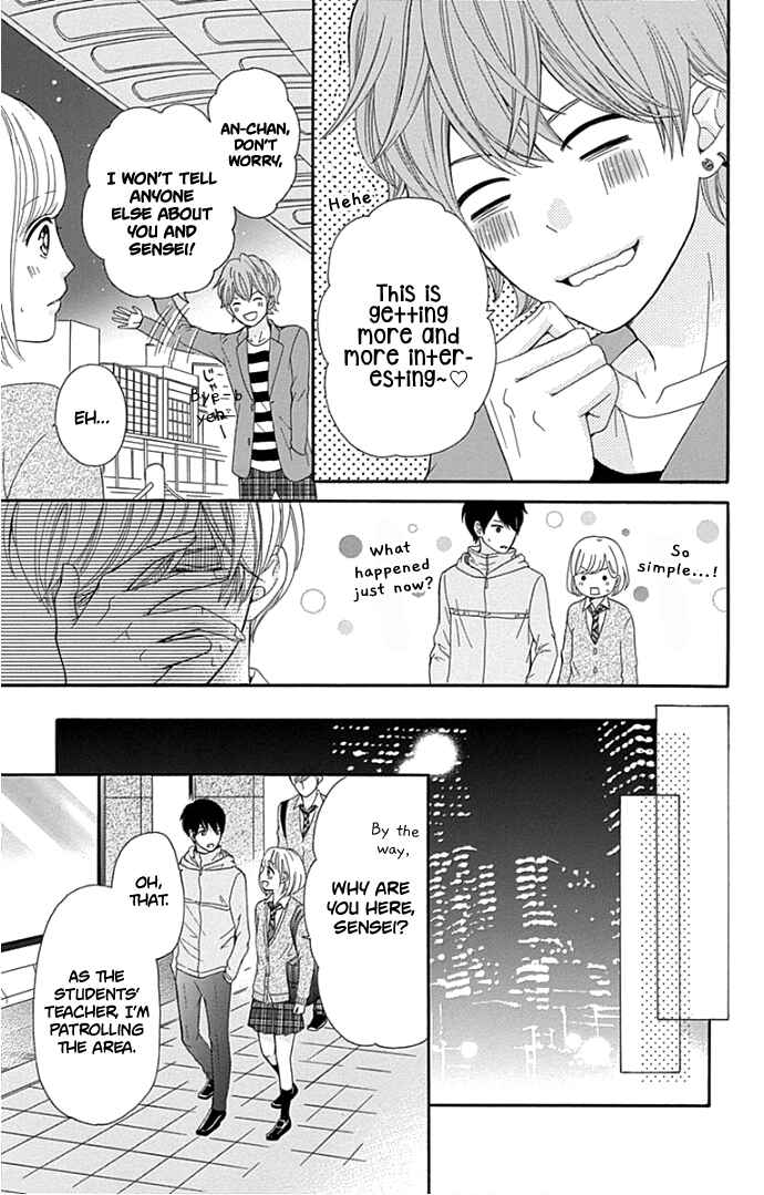 Page 40 Chapter 18 Furuya-sensei wa An-chan no Mono