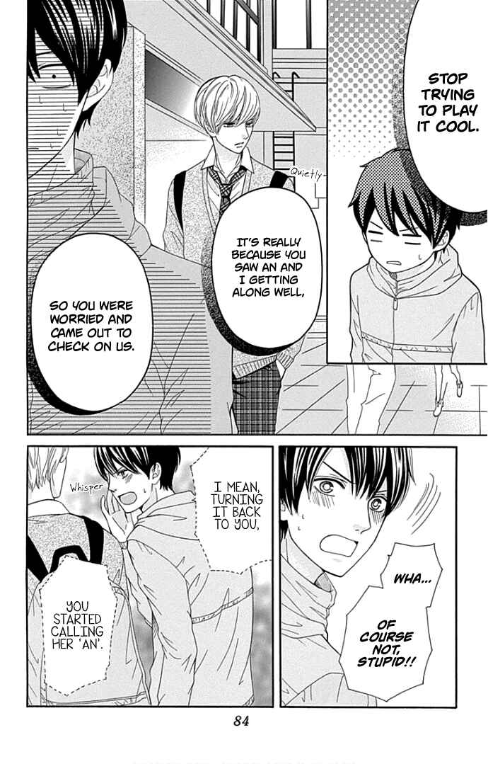 Page 41 Chapter 18 Furuya-sensei wa An-chan no Mono