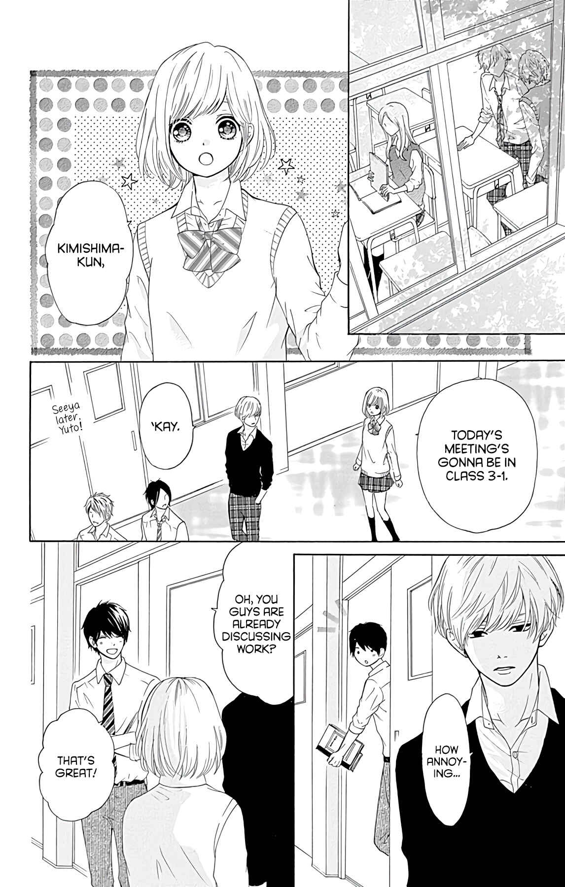 Page 12 Chapter 3 Furuya-sensei wa An-chan no Mono