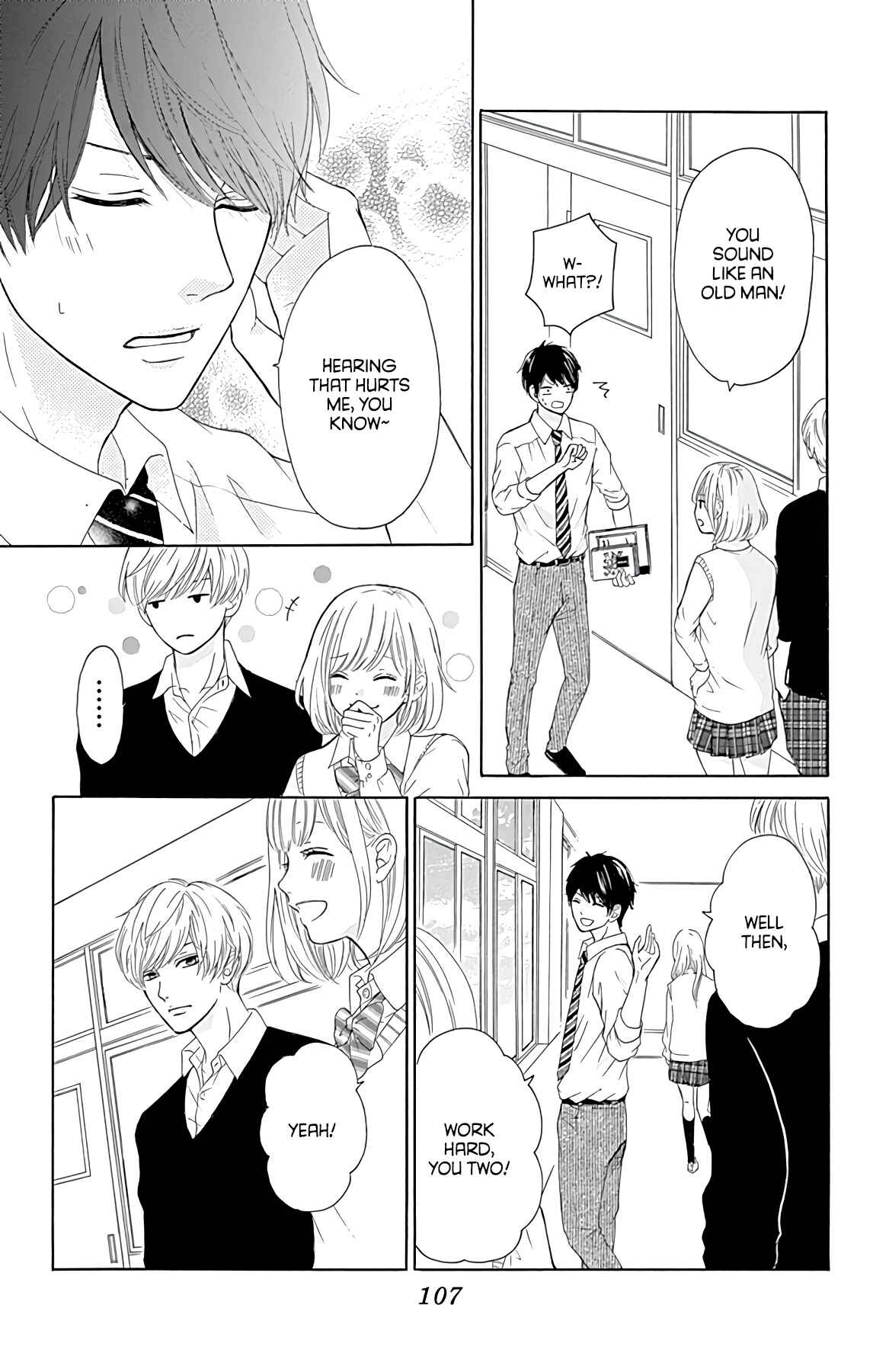 Page 13 Chapter 3 Furuya-sensei wa An-chan no Mono