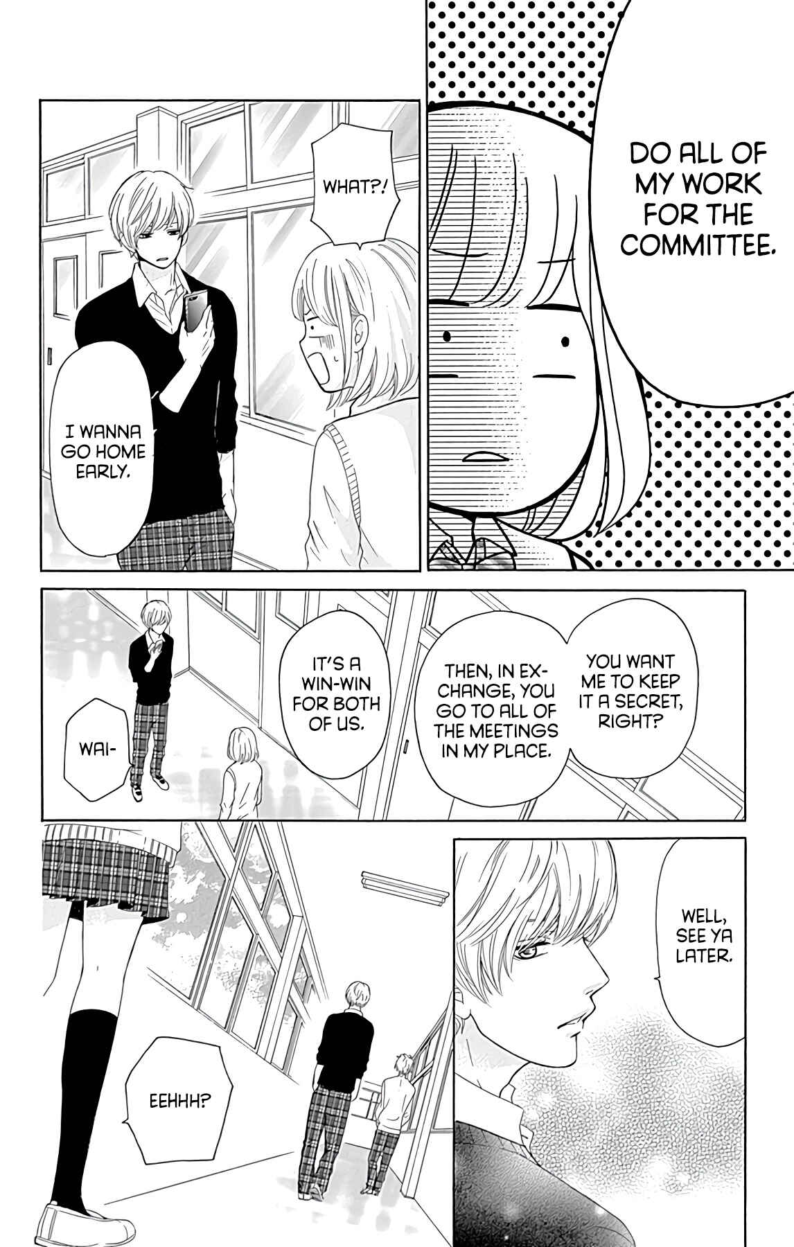 Page 16 Chapter 3 Furuya-sensei wa An-chan no Mono