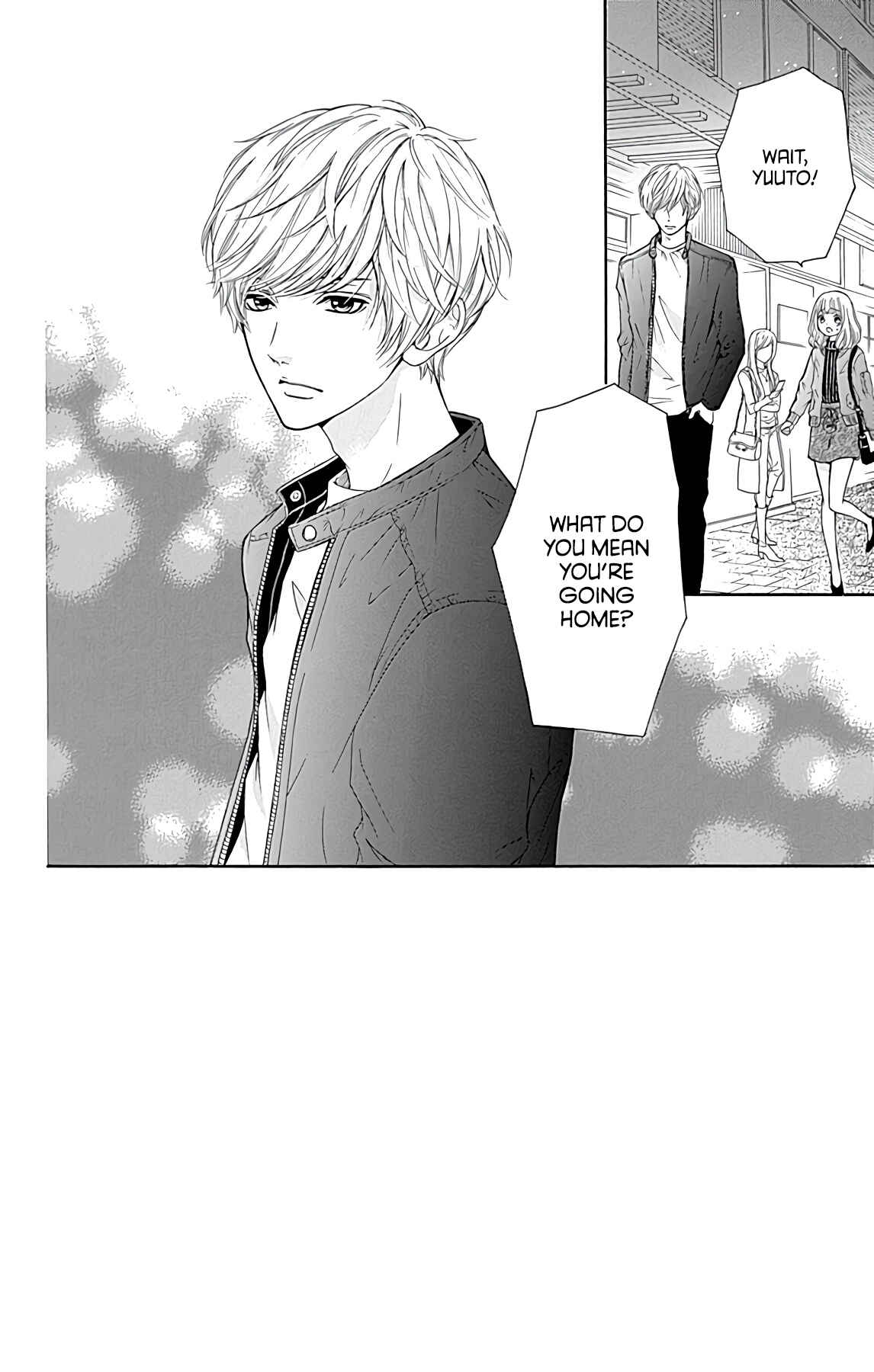 Page 2 Chapter 3 Furuya-sensei wa An-chan no Mono