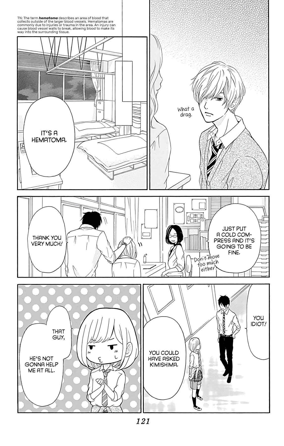 Page 27 Chapter 3 Furuya-sensei wa An-chan no Mono
