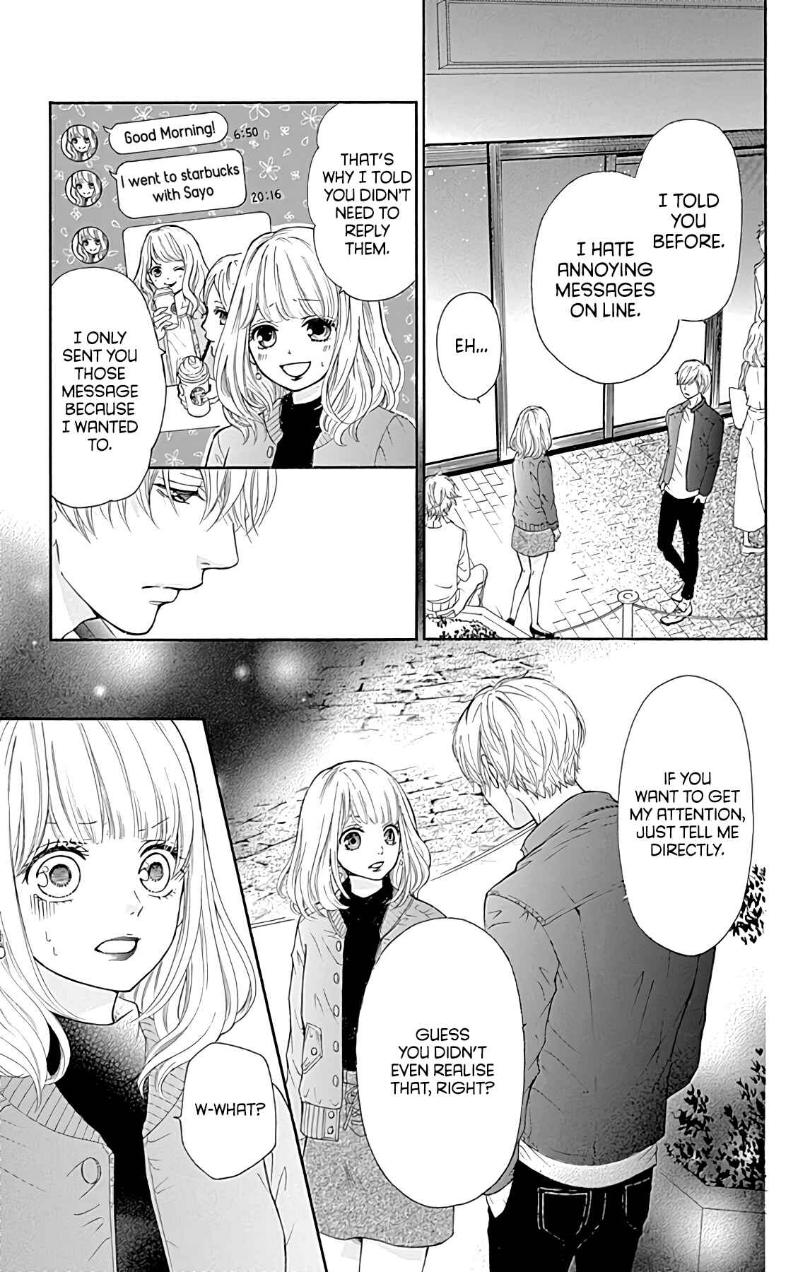 Page 3 Chapter 3 Furuya-sensei wa An-chan no Mono
