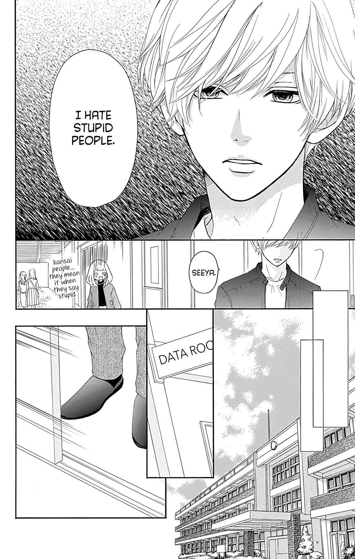 Page 4 Chapter 3 Furuya-sensei wa An-chan no Mono