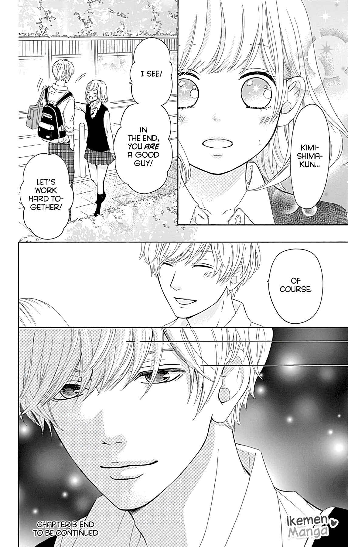 Page 40 Chapter 3 Furuya-sensei wa An-chan no Mono