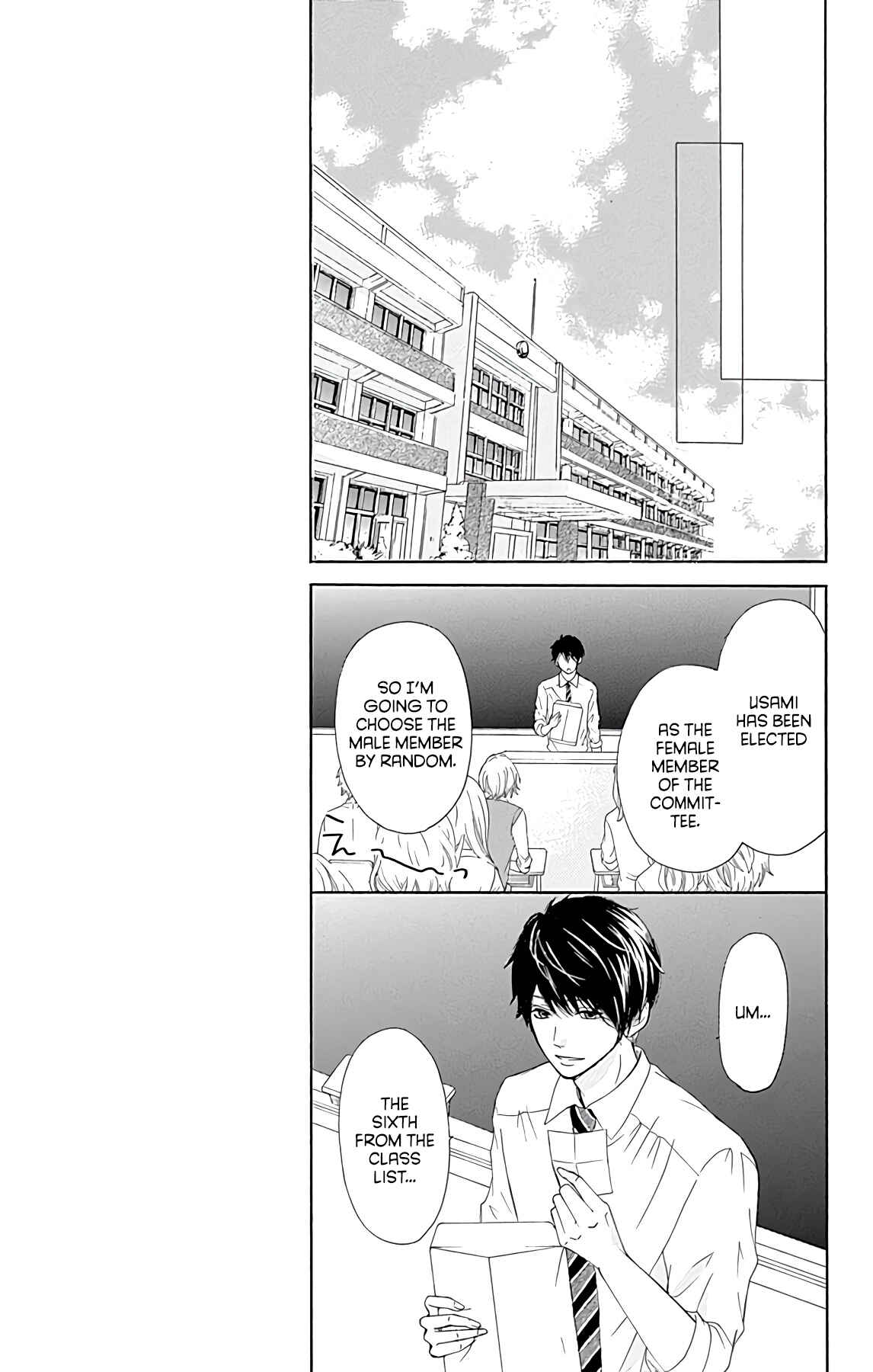 Page 9 Chapter 3 Furuya-sensei wa An-chan no Mono