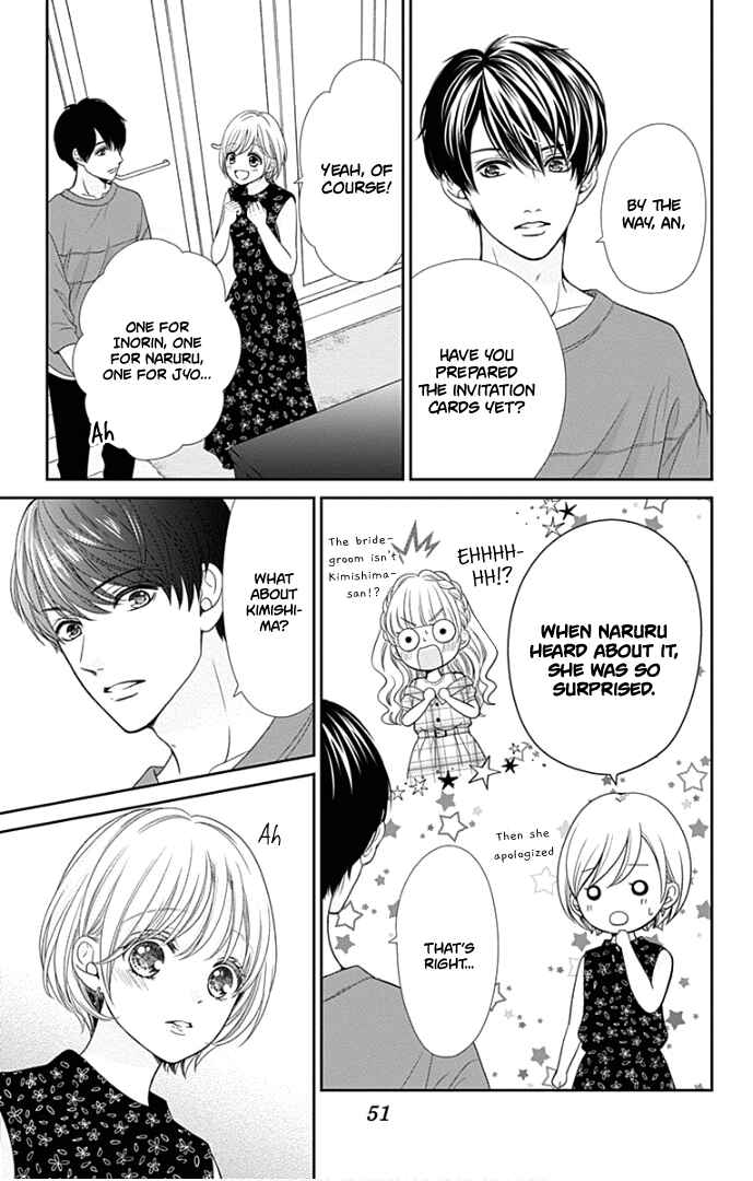 Page 10 Chapter 46 Furuya-sensei wa An-chan no Mono