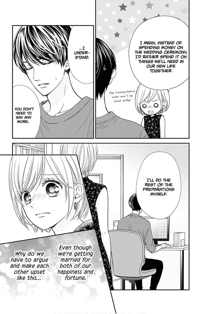 Page 14 Chapter 46 Furuya-sensei wa An-chan no Mono