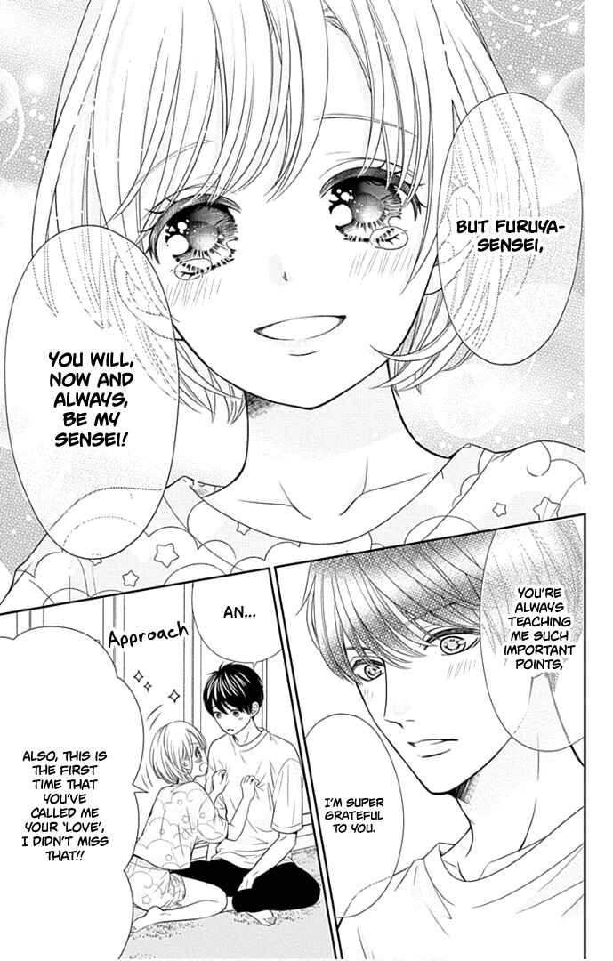 Page 20 Chapter 46 Furuya-sensei wa An-chan no Mono
