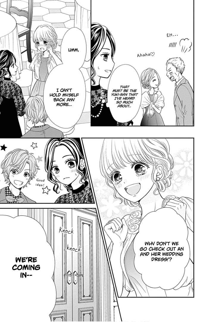 Page 24 Chapter 46 Furuya-sensei wa An-chan no Mono