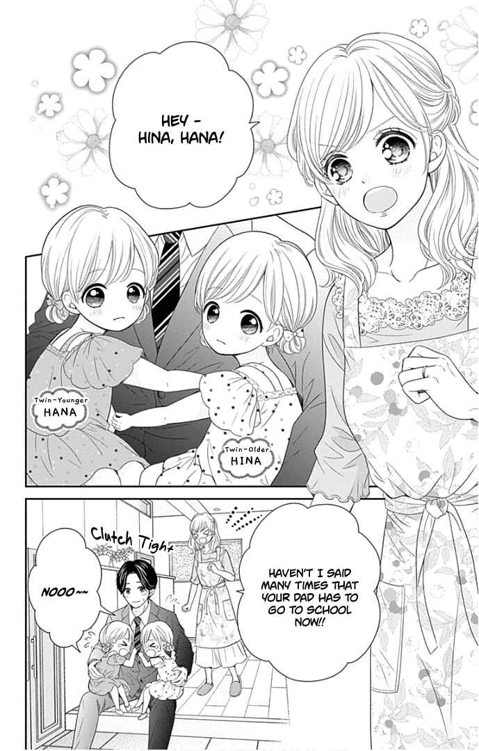 Page 43 Chapter 46 Furuya-sensei wa An-chan no Mono