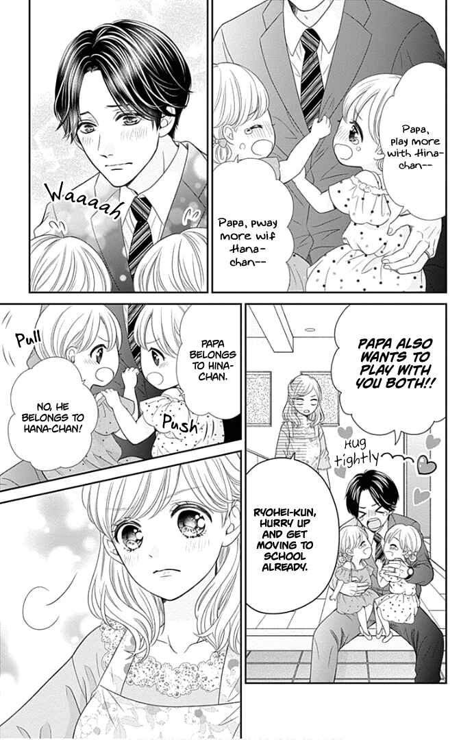 Page 44 Chapter 46 Furuya-sensei wa An-chan no Mono