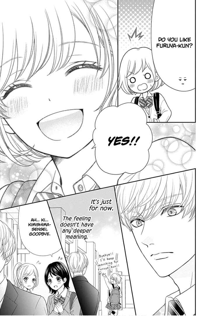 Page 48 Chapter 46 Furuya-sensei wa An-chan no Mono
