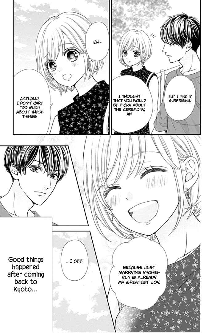 Page 8 Chapter 46 Furuya-sensei wa An-chan no Mono