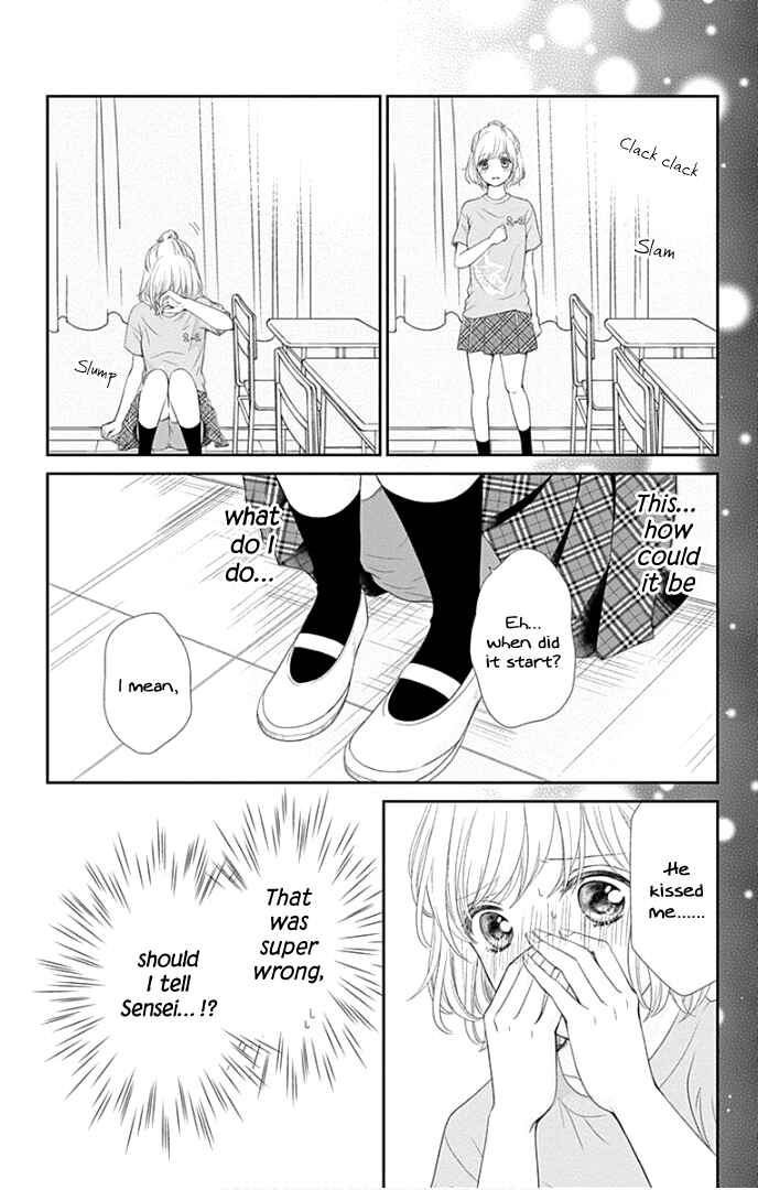 Page 10 Chapter 28 Furuya-sensei wa An-chan no Mono