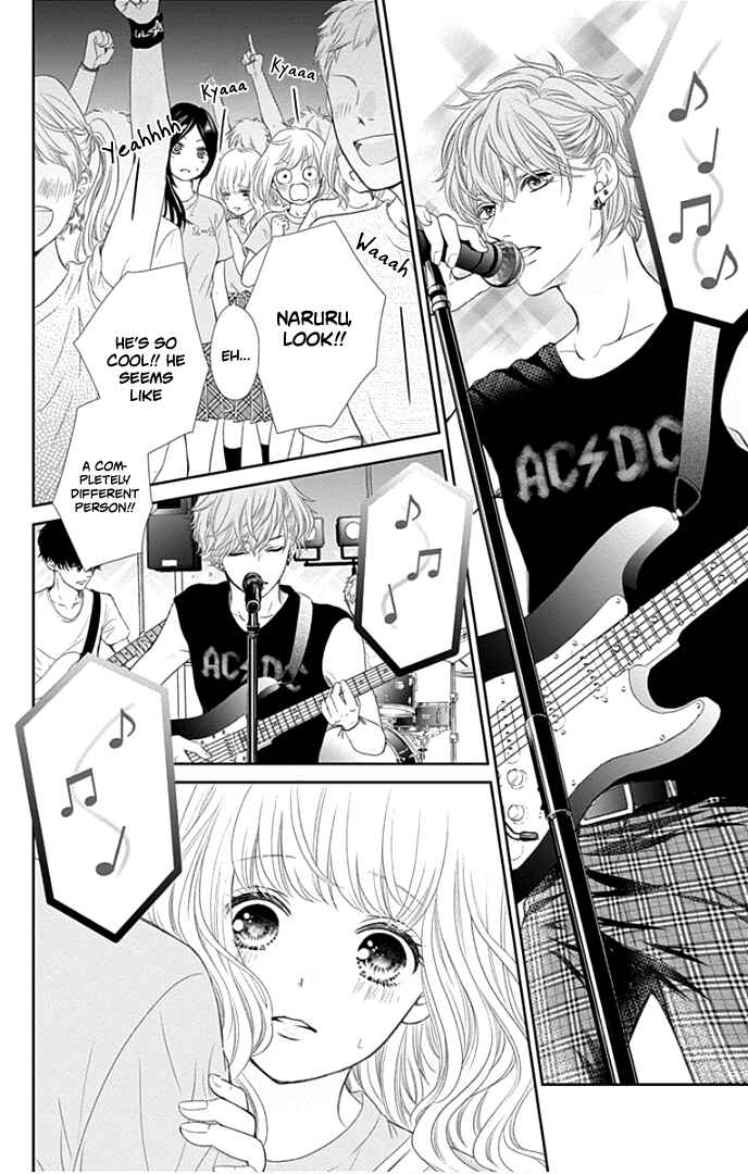 Page 23 Chapter 28 Furuya-sensei wa An-chan no Mono
