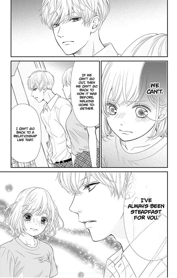 Page 30 Chapter 28 Furuya-sensei wa An-chan no Mono
