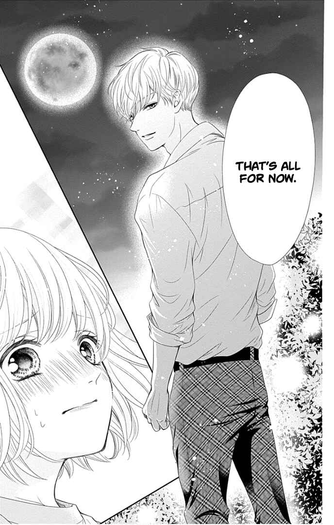 Page 34 Chapter 28 Furuya-sensei wa An-chan no Mono